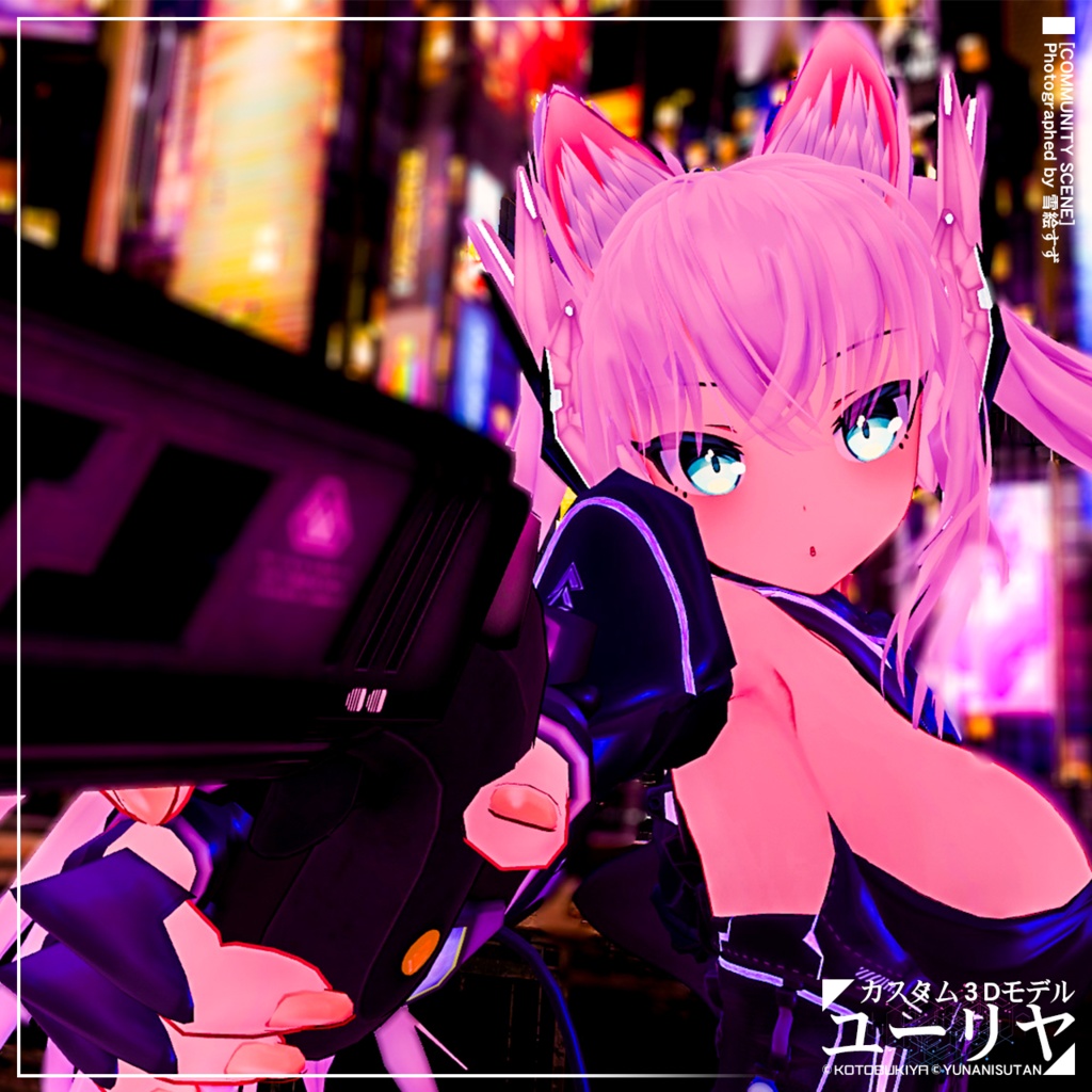 カスタム3Dモデル ユーリヤ