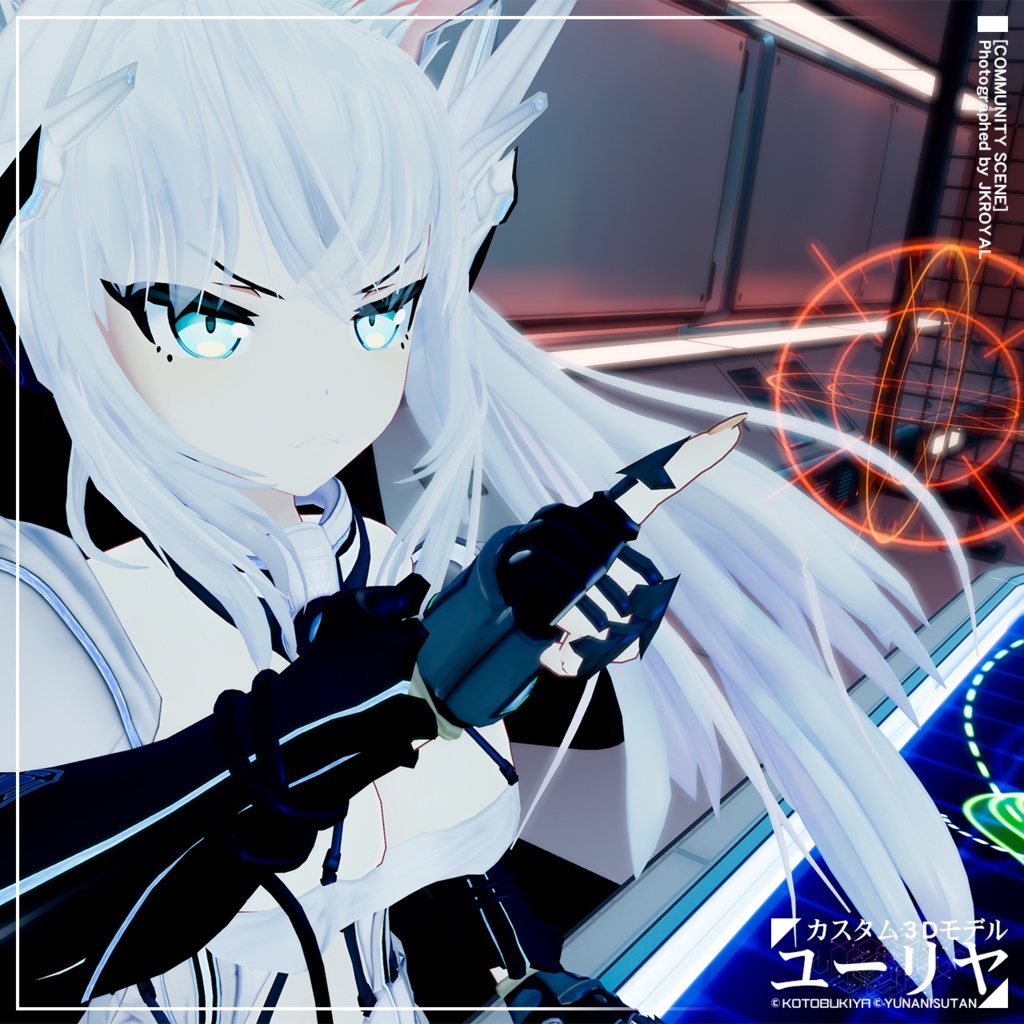 カスタム3Dモデル ユーリヤ