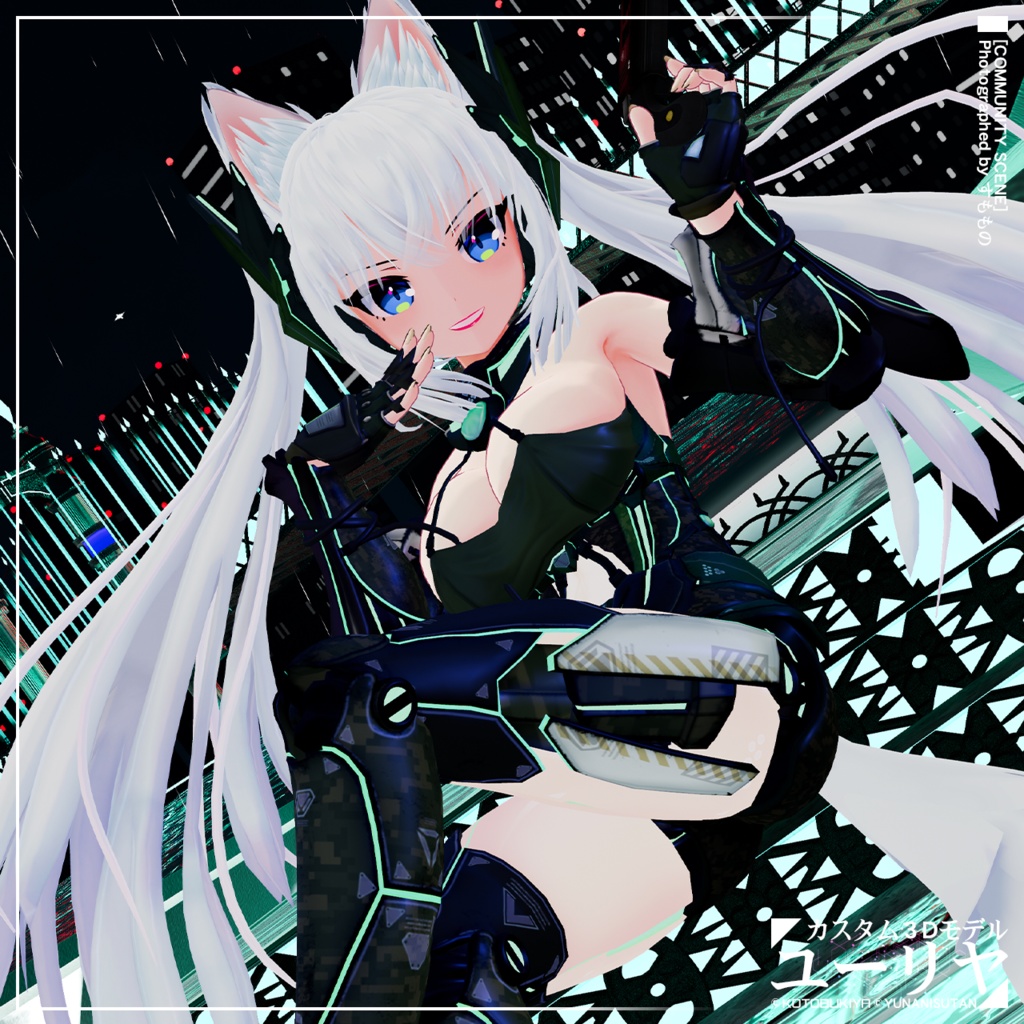 カスタム3Dモデル ユーリヤ