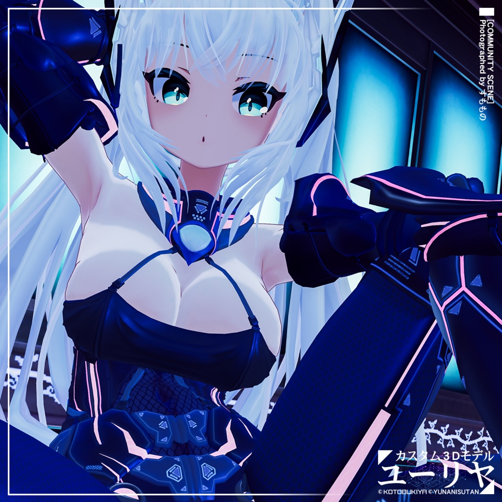 カスタム3Dモデル ユーリヤ