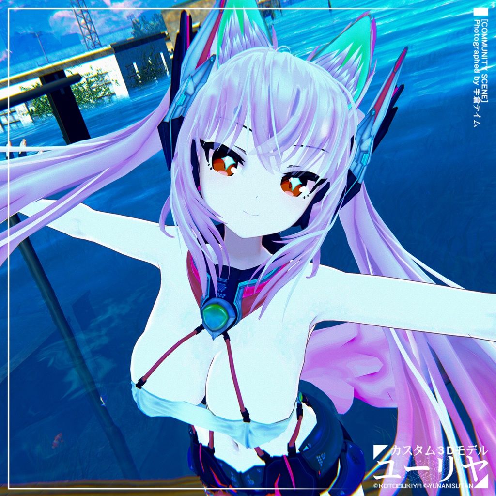 カスタム3Dモデル ユーリヤ