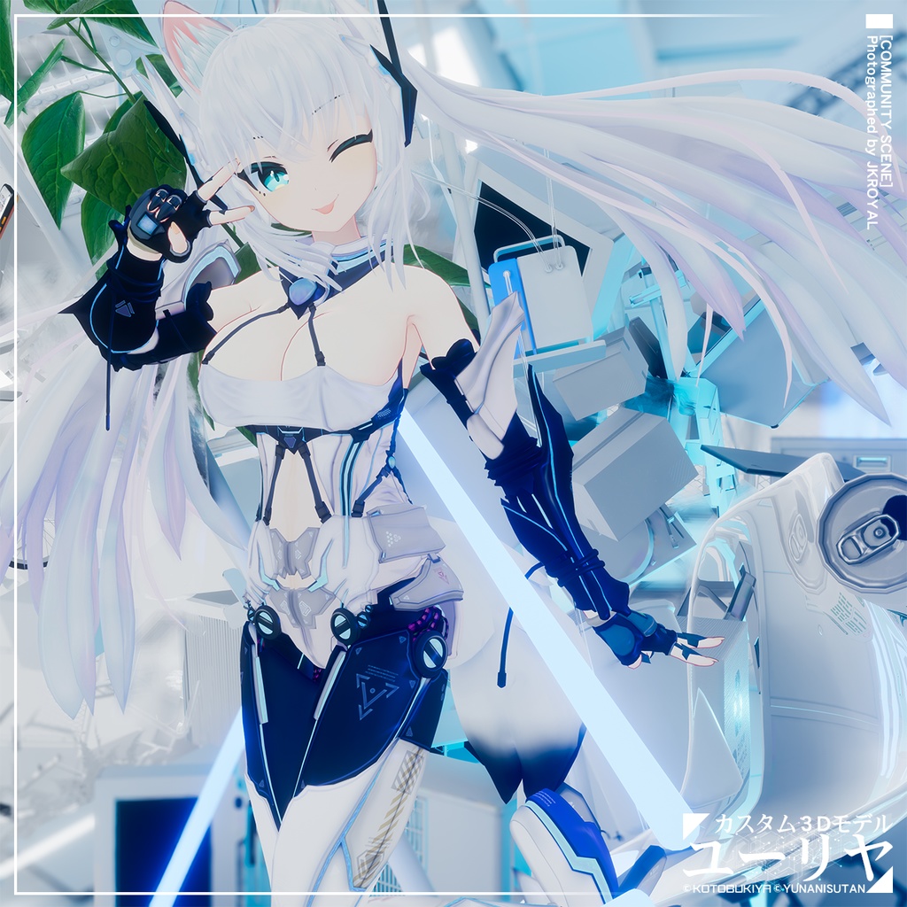 カスタム3Dモデル ユーリヤ