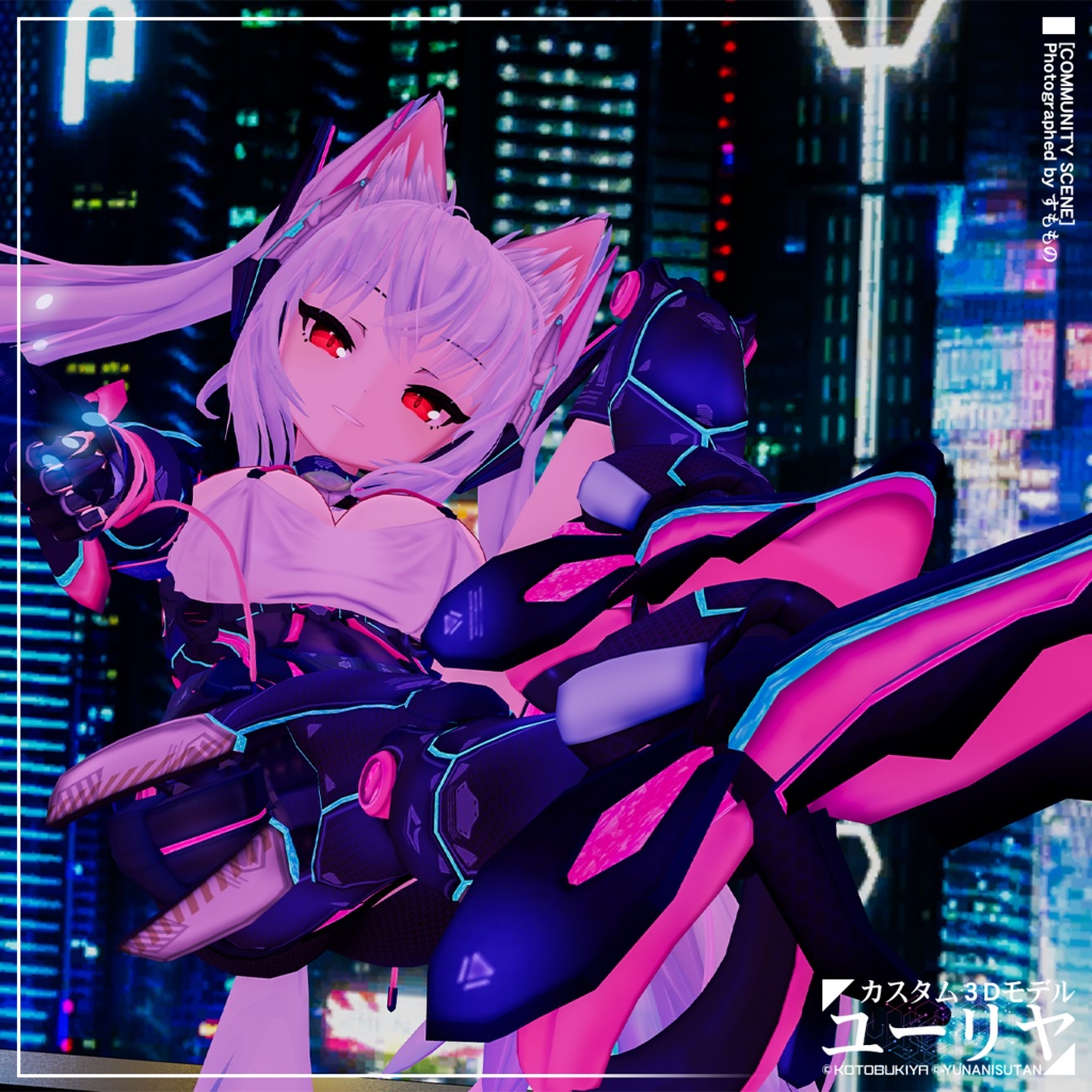 カスタム3Dモデル ユーリヤ