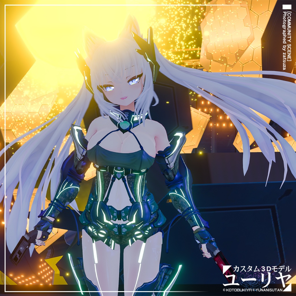 カスタム3Dモデル ユーリヤ