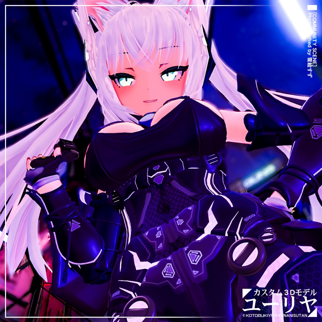 カスタム3Dモデル ユーリヤ