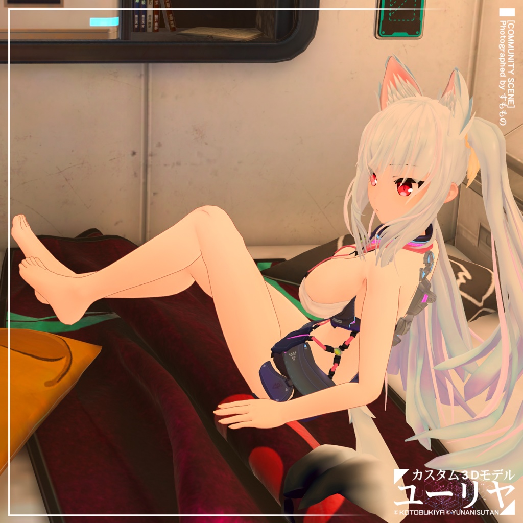 カスタム3Dモデル ユーリヤ