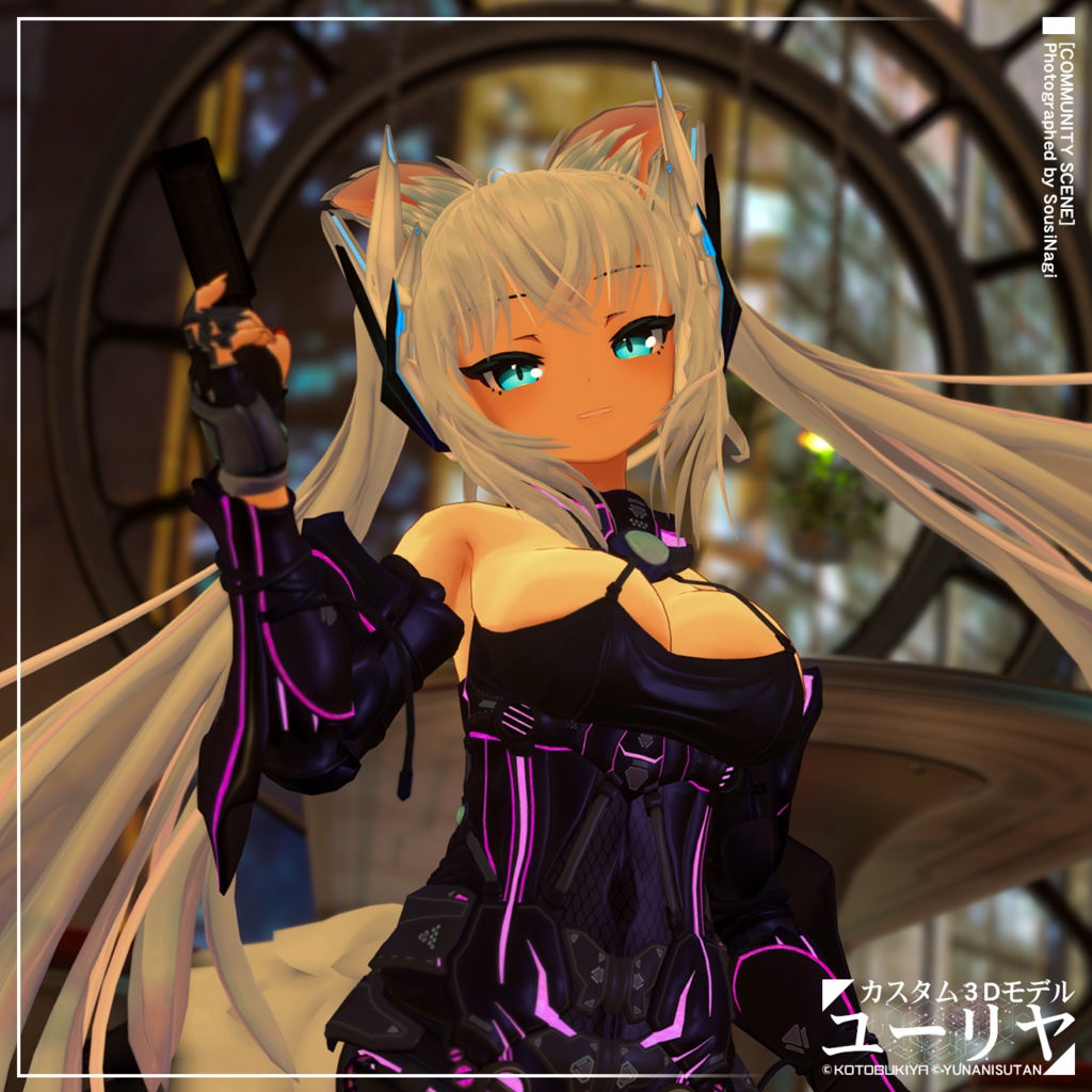 カスタム3Dモデル ユーリヤ