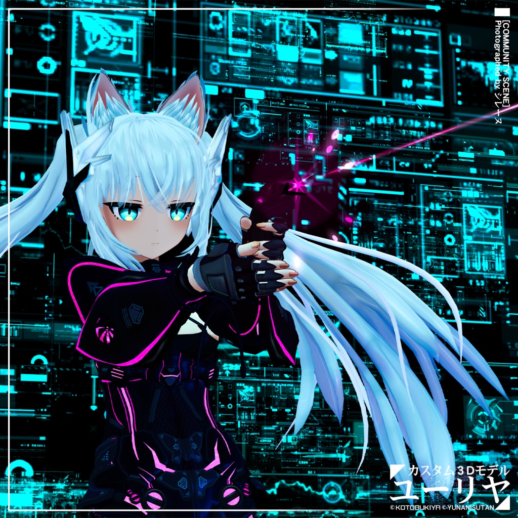 カスタム3Dモデル ユーリヤ