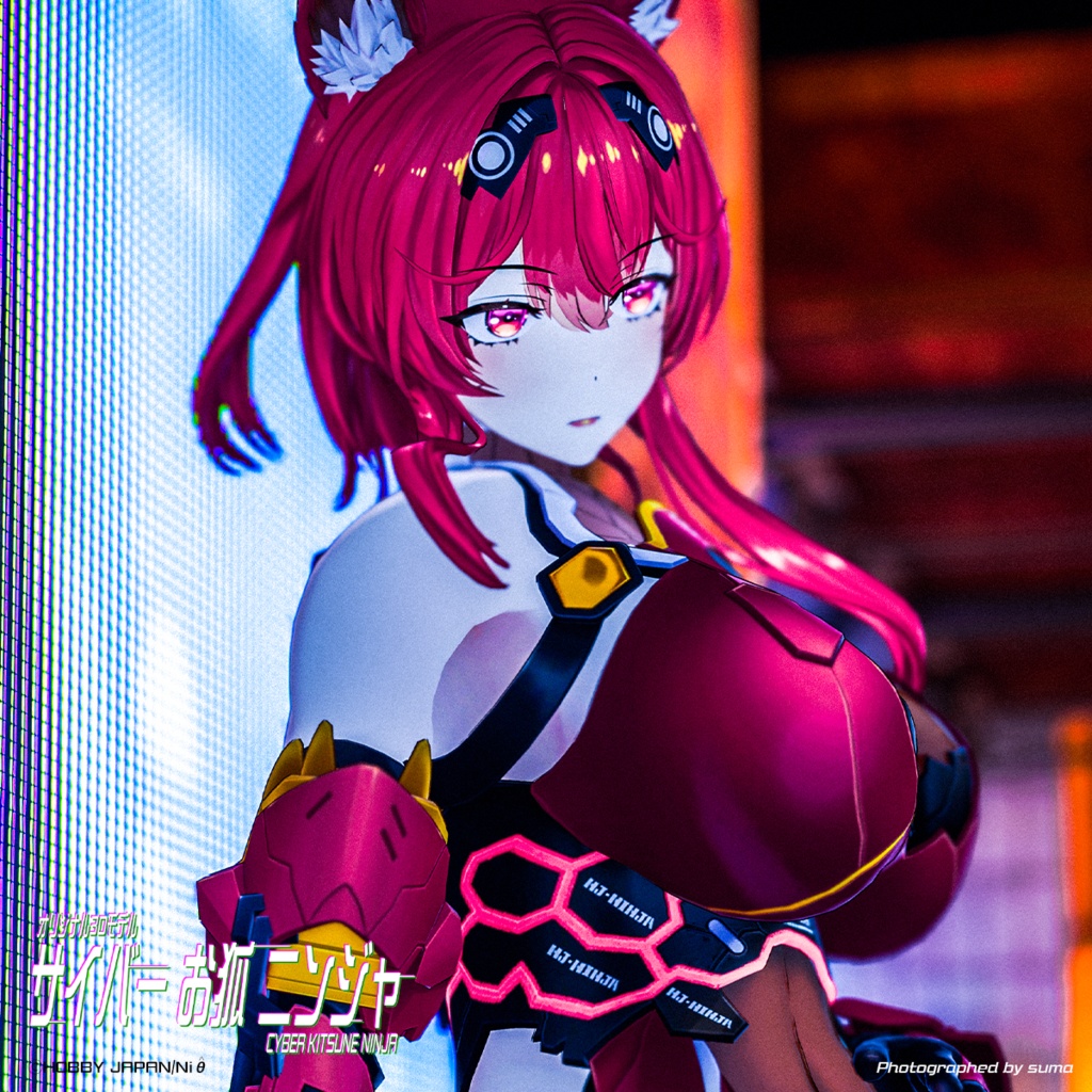 オリジナル3Dモデル サイバーお狐ニンジャ