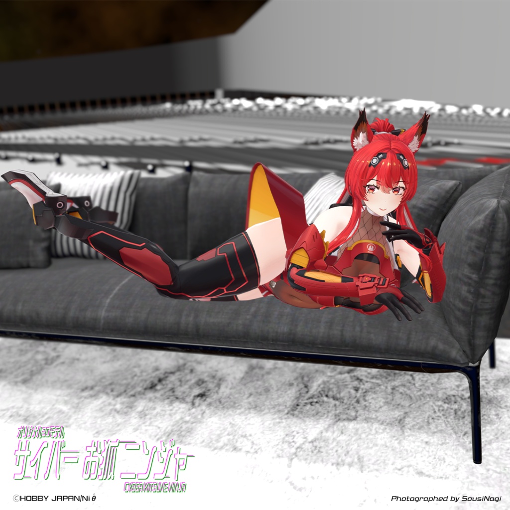 オリジナル3Dモデル サイバーお狐ニンジャ