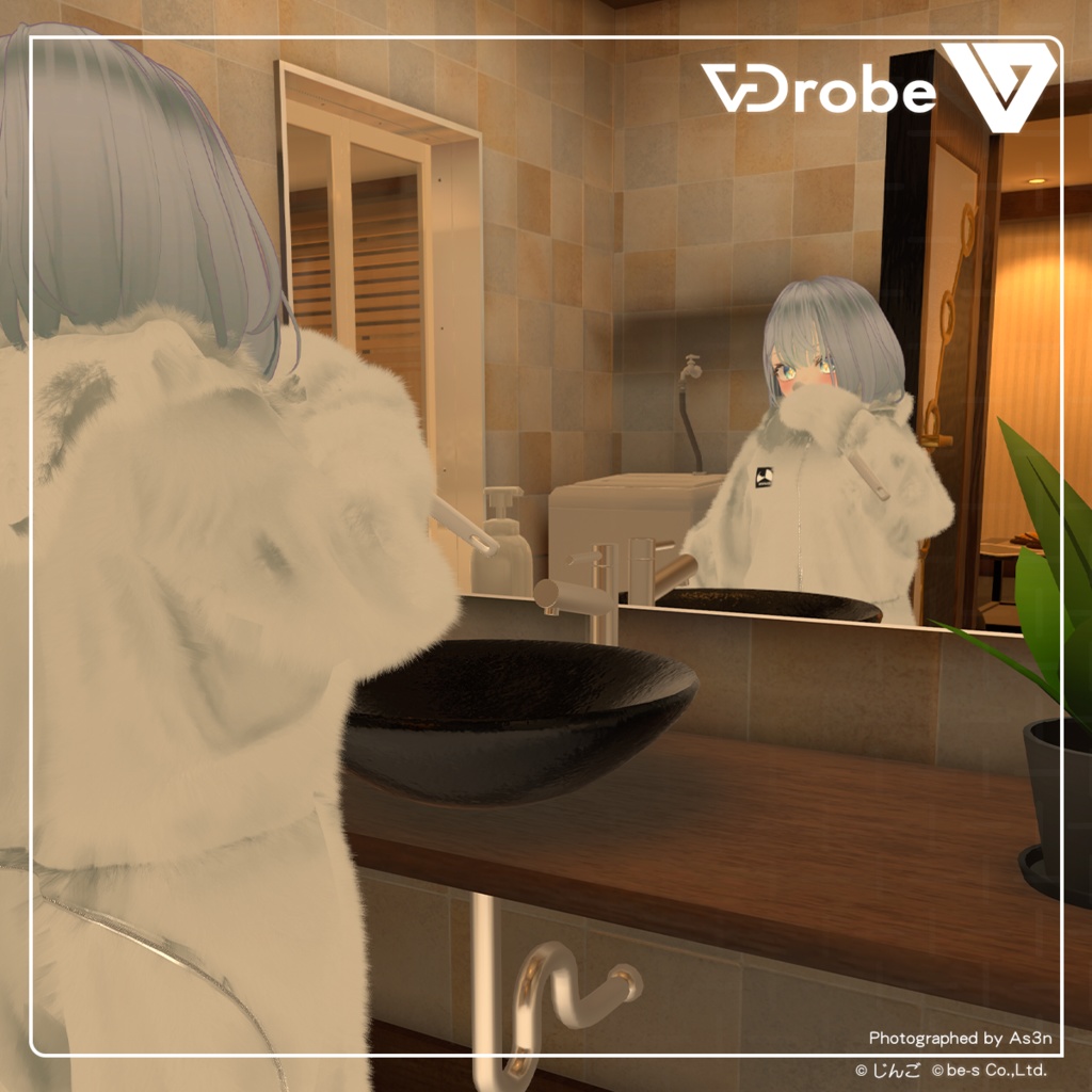 VDrobe【バウヒュッテ】ダメ着4GVR【複数アバター対応】#ダメ着4GVR