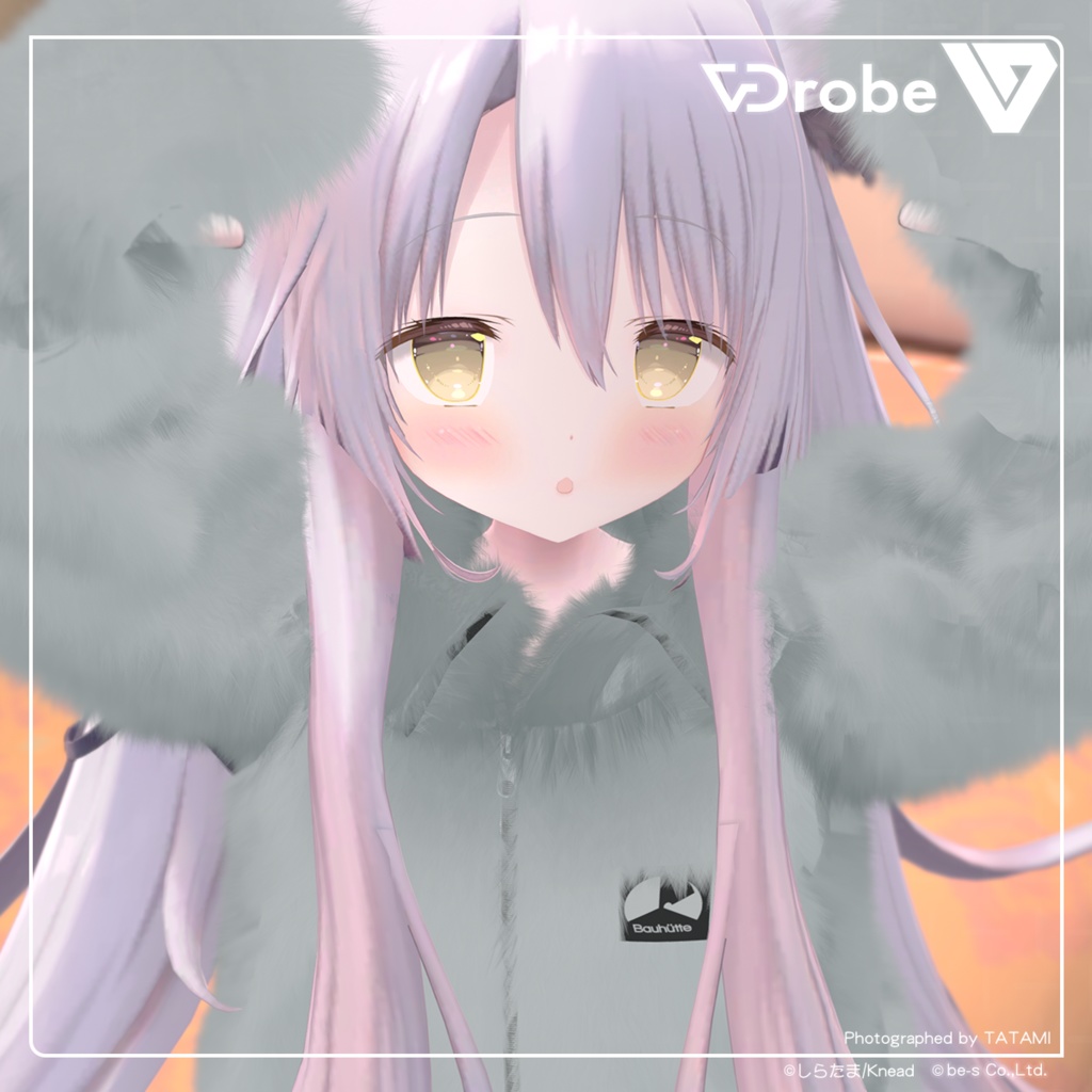 VDrobe【バウヒュッテ】ダメ着4GVR【複数アバター対応】#ダメ着4GVR