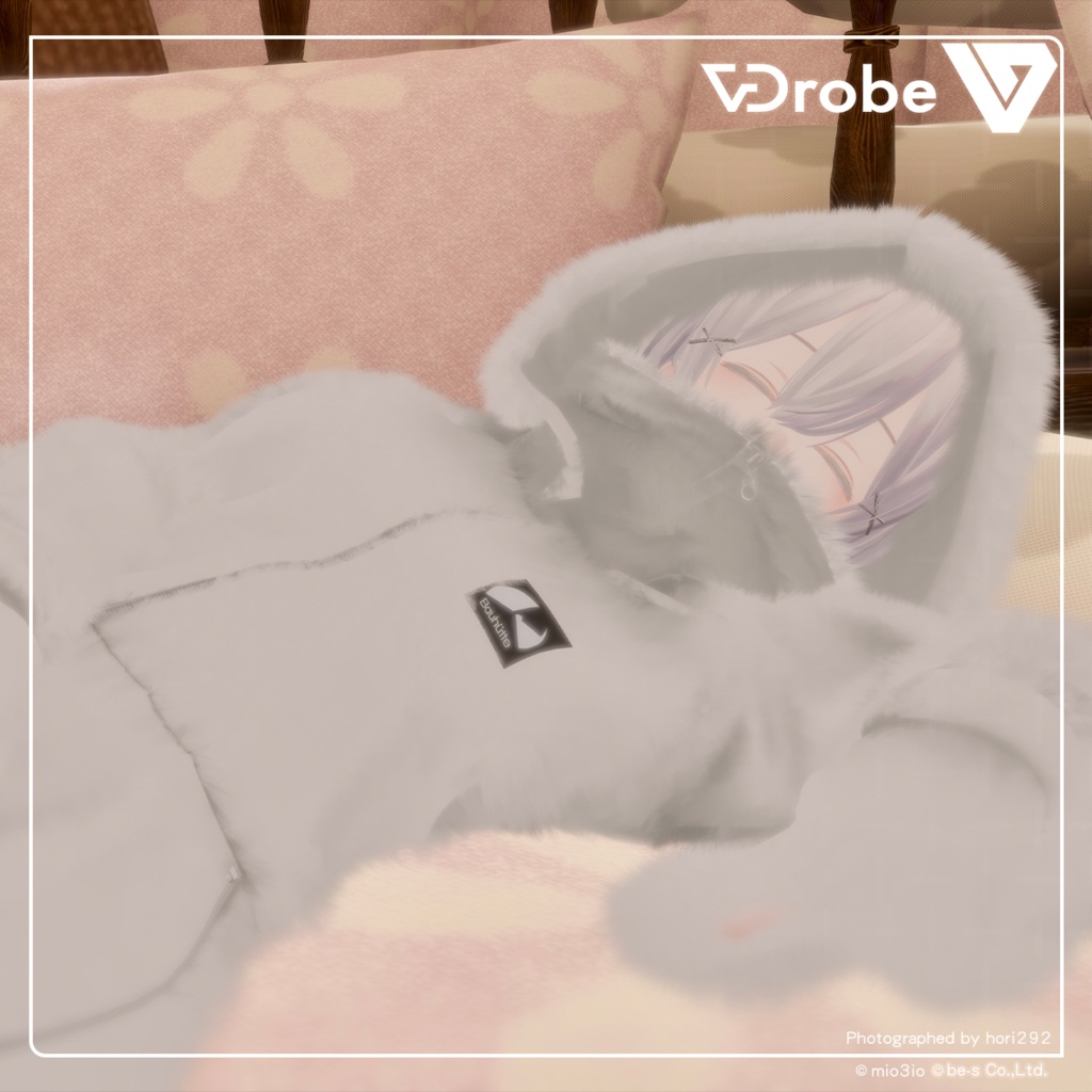 VDrobe【バウヒュッテ】ダメ着4GVR【複数アバター対応】#ダメ着4GVR