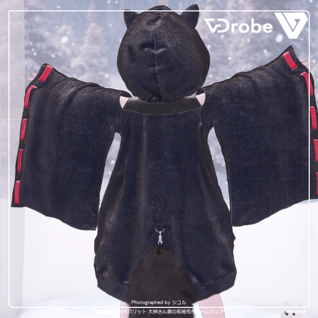 VDrobe【フェイバリット】大神さん家の和袖毛布ルームウェア 【複数アバター対応】
