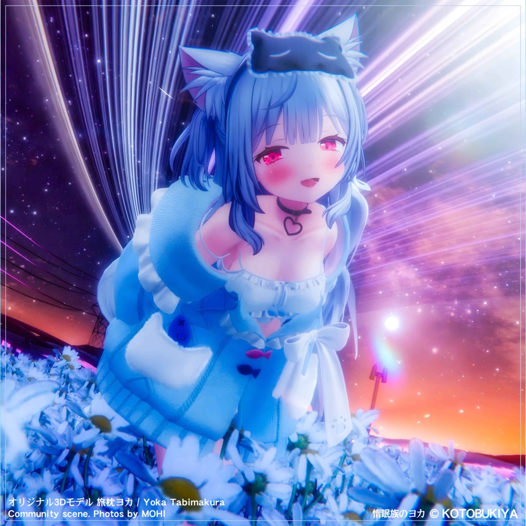 【まもなく発売】 オリジナル3Dモデル 旅枕ヨカ 0.9.1 #yk3d 【4.30】