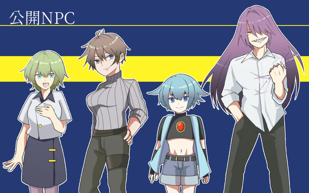 【DX3rd】Und【SPLL:E113044】