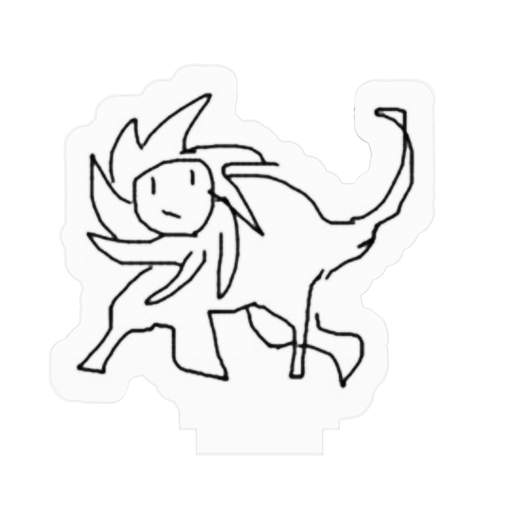 疾走感のある獅子