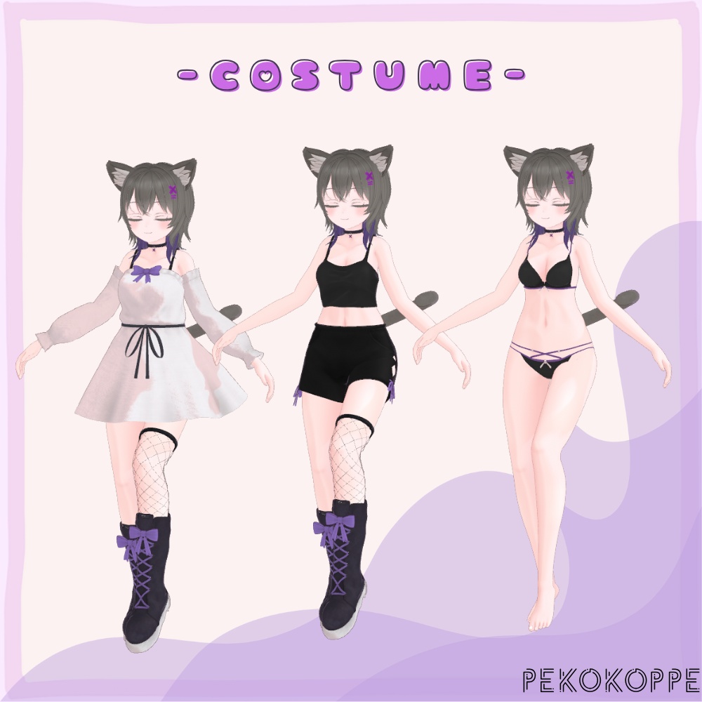 オリジナル3Dモデル【アイラ】