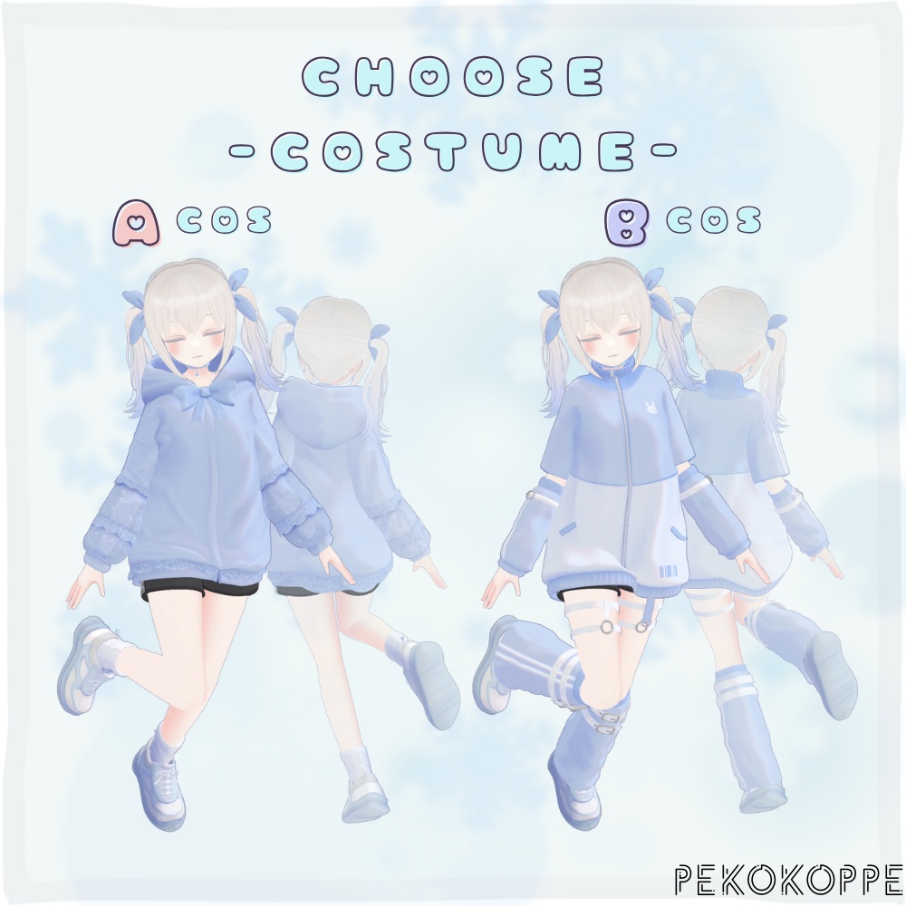 オリジナル3Dモデル【うる】