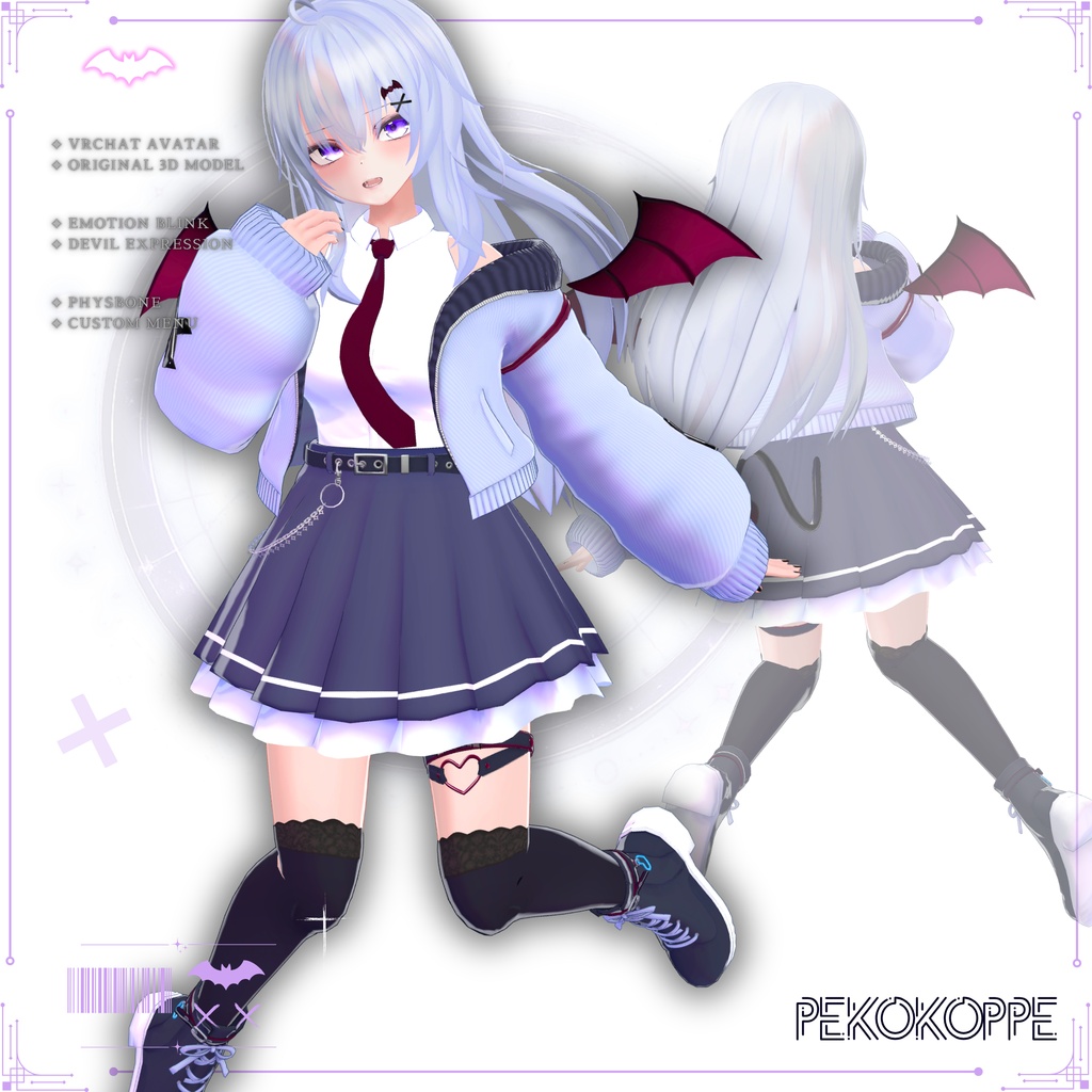 オリジナル3Dモデル【リリル】