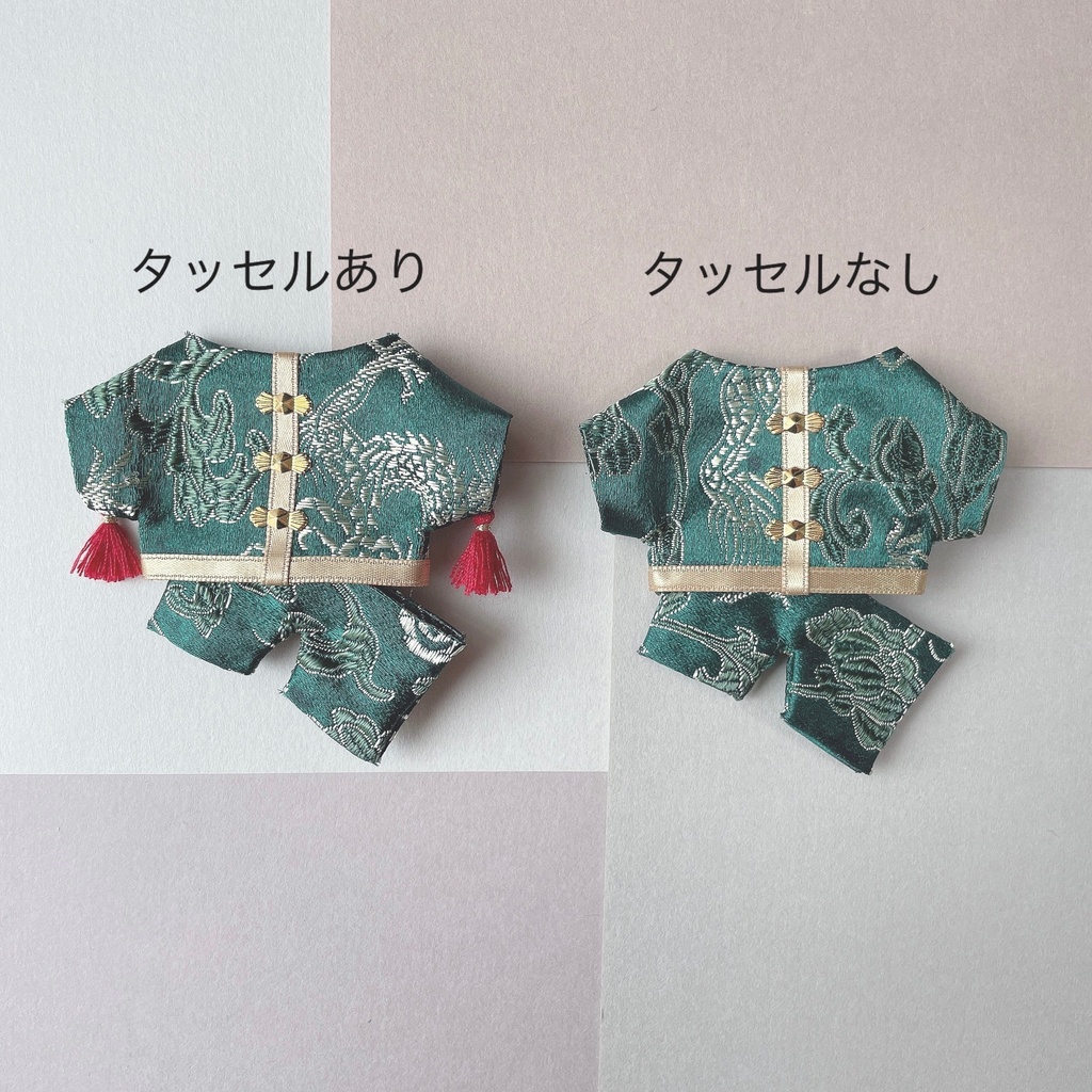 【10~12cmぬい】チャイナセットアップ