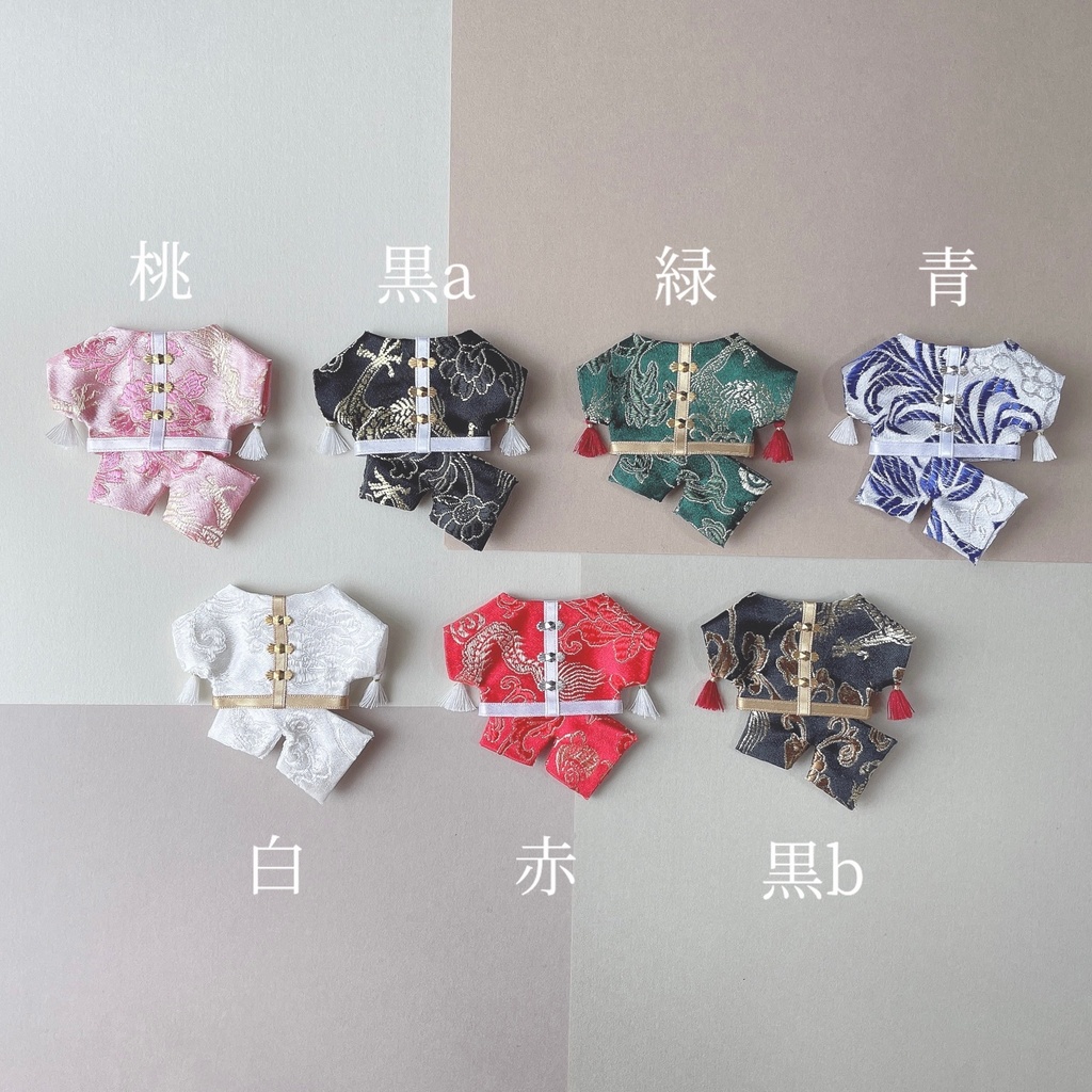 【10~12cmぬい】チャイナセットアップ