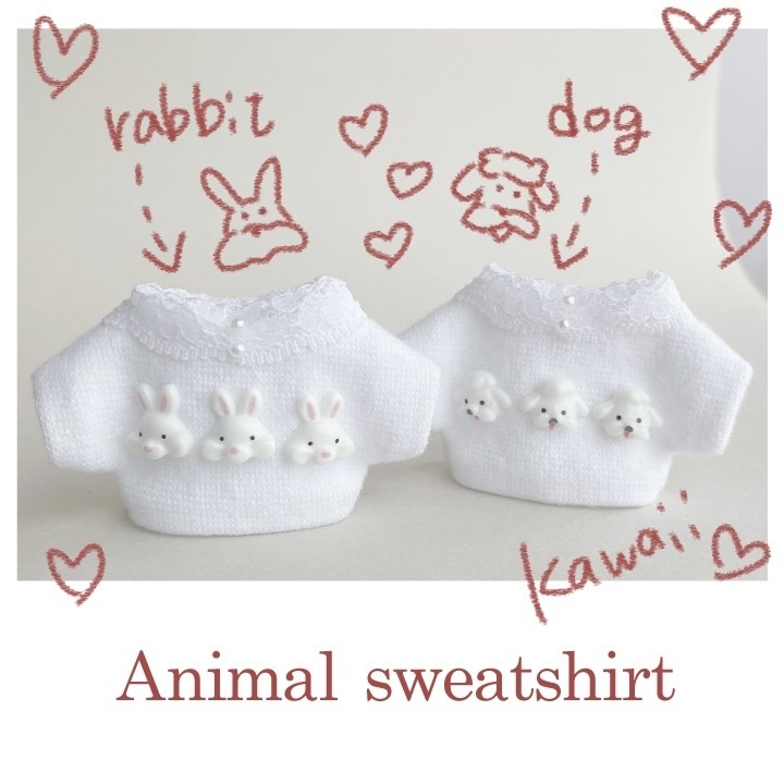 𝐀𝐧𝐢𝐦𝐚𝐥 𝐬𝐰𝐞𝐚𝐭𝐬𝐡𝐢𝐫𝐭🐶♥️🐰