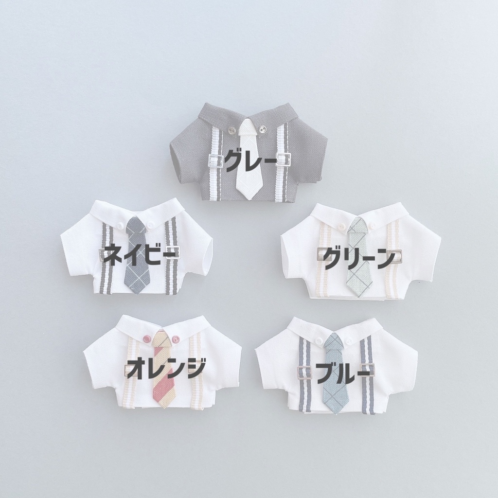 ホワイトベルトシャツ