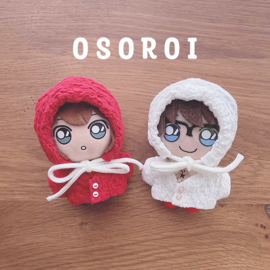 knit balaclava / knit cardigan🧶