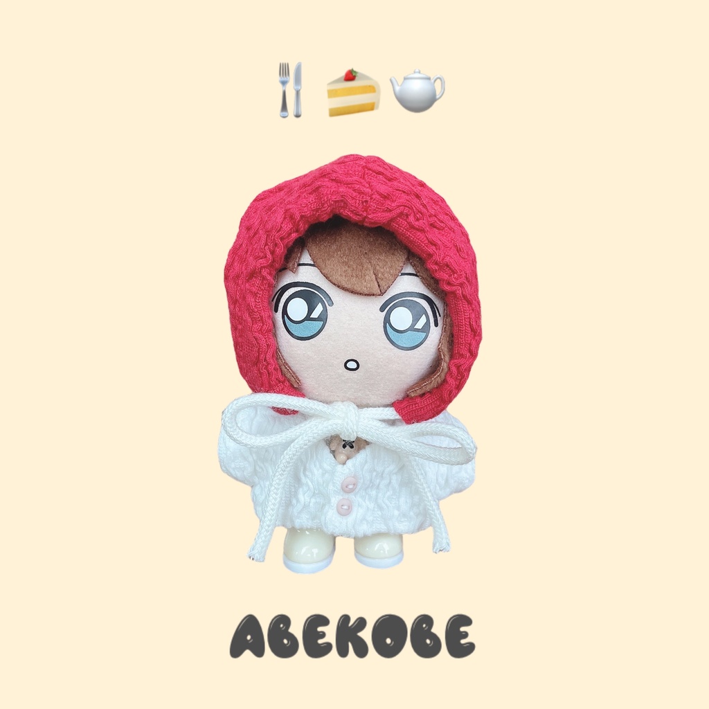 knit balaclava / knit cardigan🧶