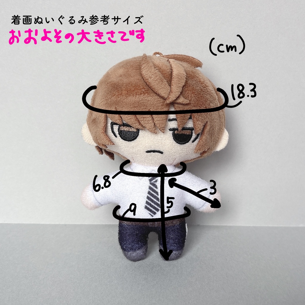 flower balaclava🌼*・