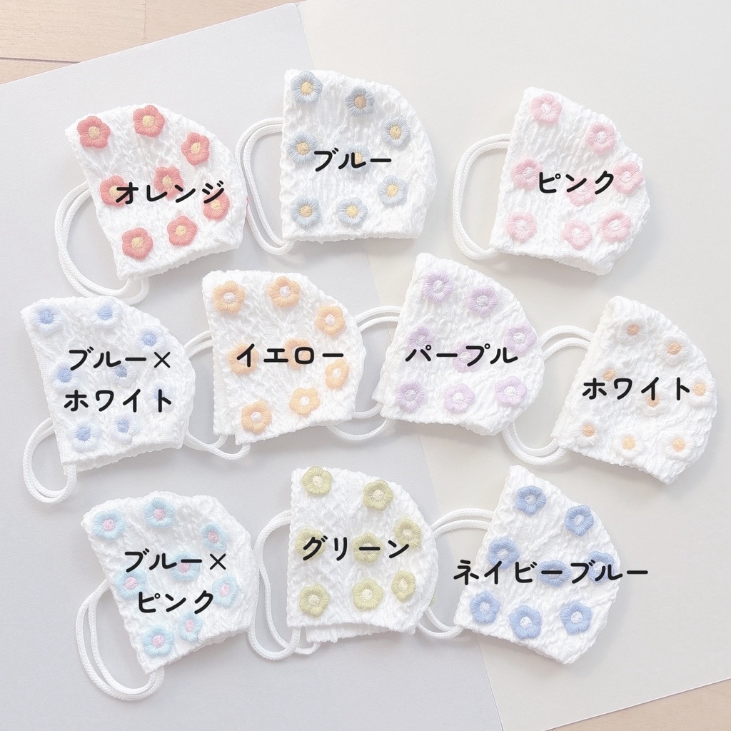 flower balaclava🌼*・