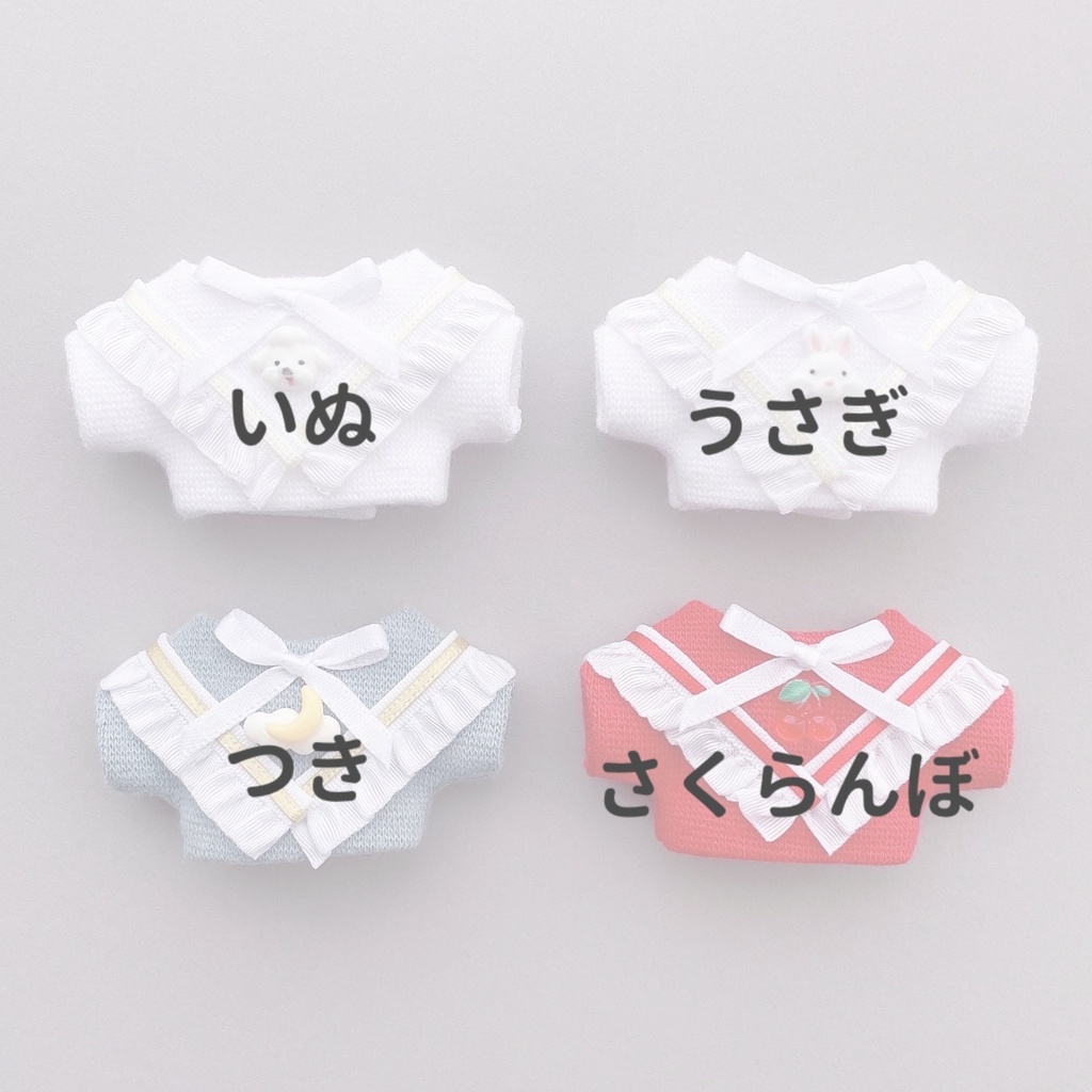 FRILL RIBBON SHIRT🎀