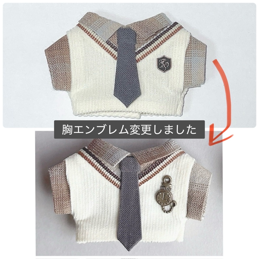 school clock vest shirt🏫