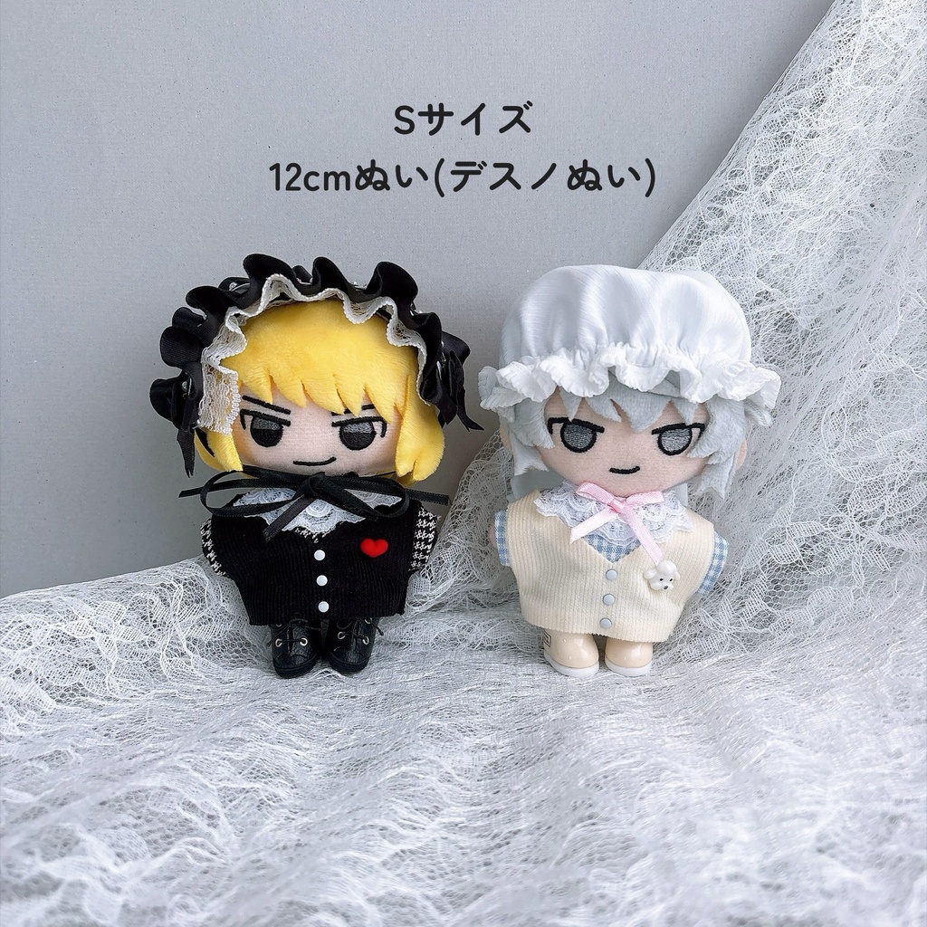 Gothic Heart clothes🥀