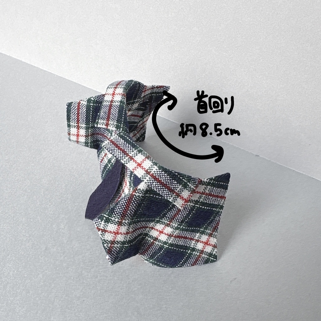 スクールニットベスト&シャツ