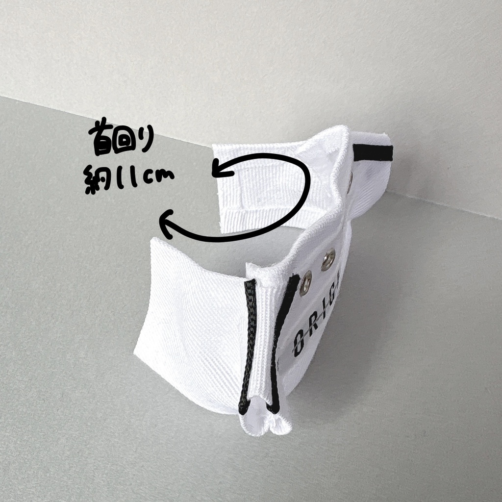 ハトメロゴトレーナー