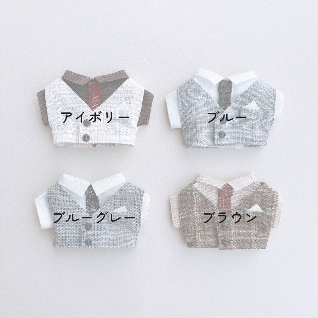 Retro vest and shirt🌷