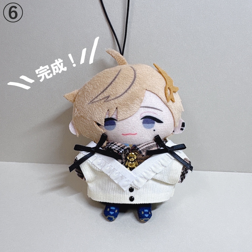 British frill vest&shirt🍫