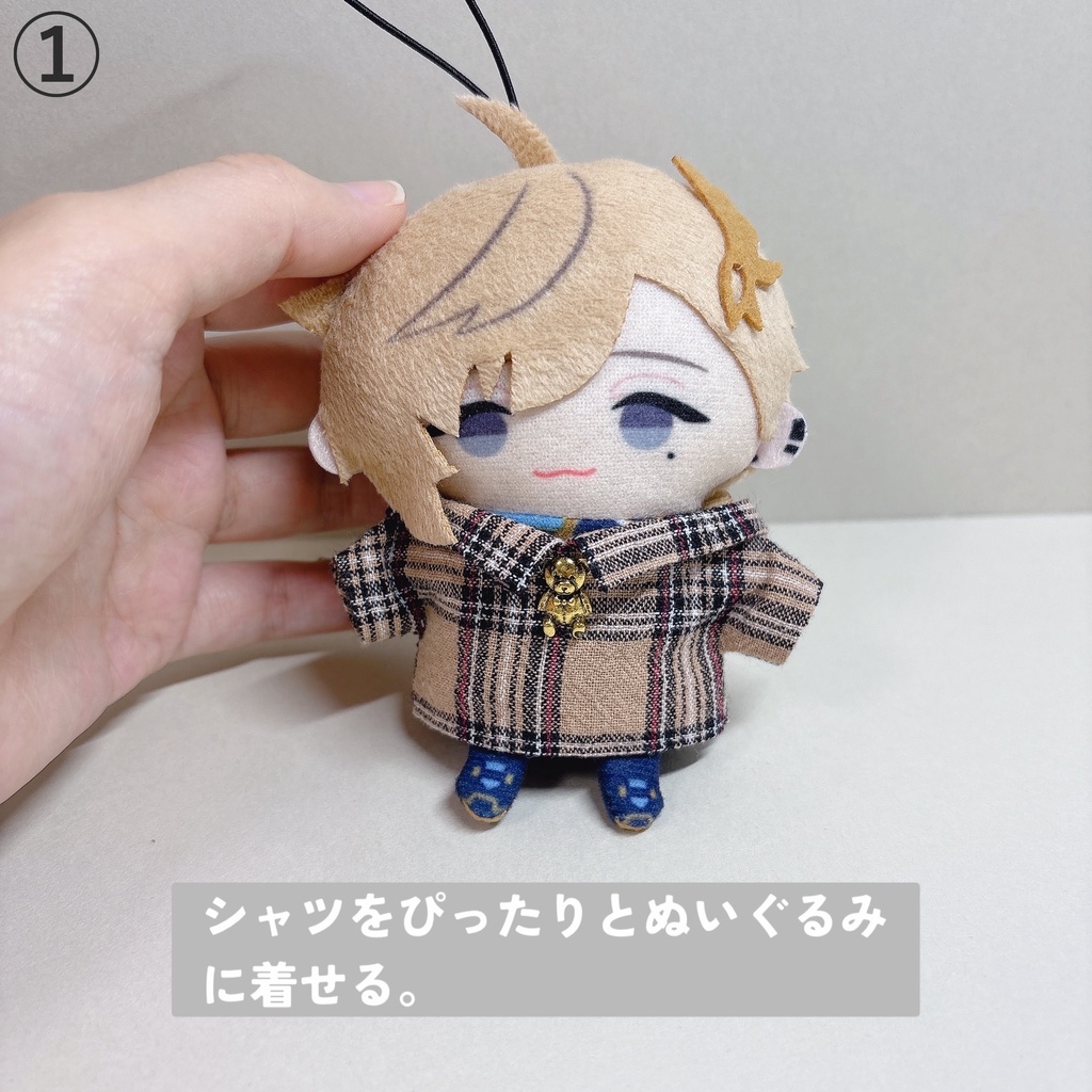 British frill vest&shirt🍫