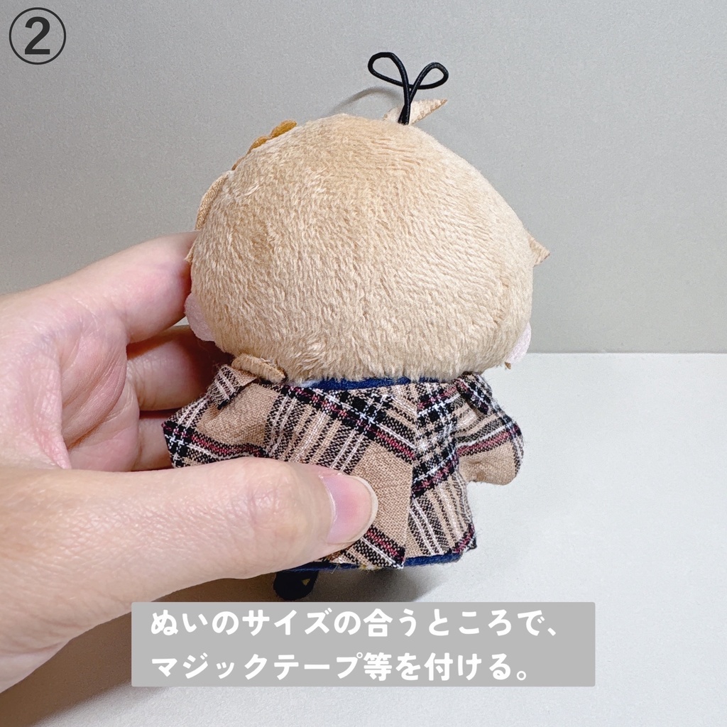 British frill vest&shirt🍫