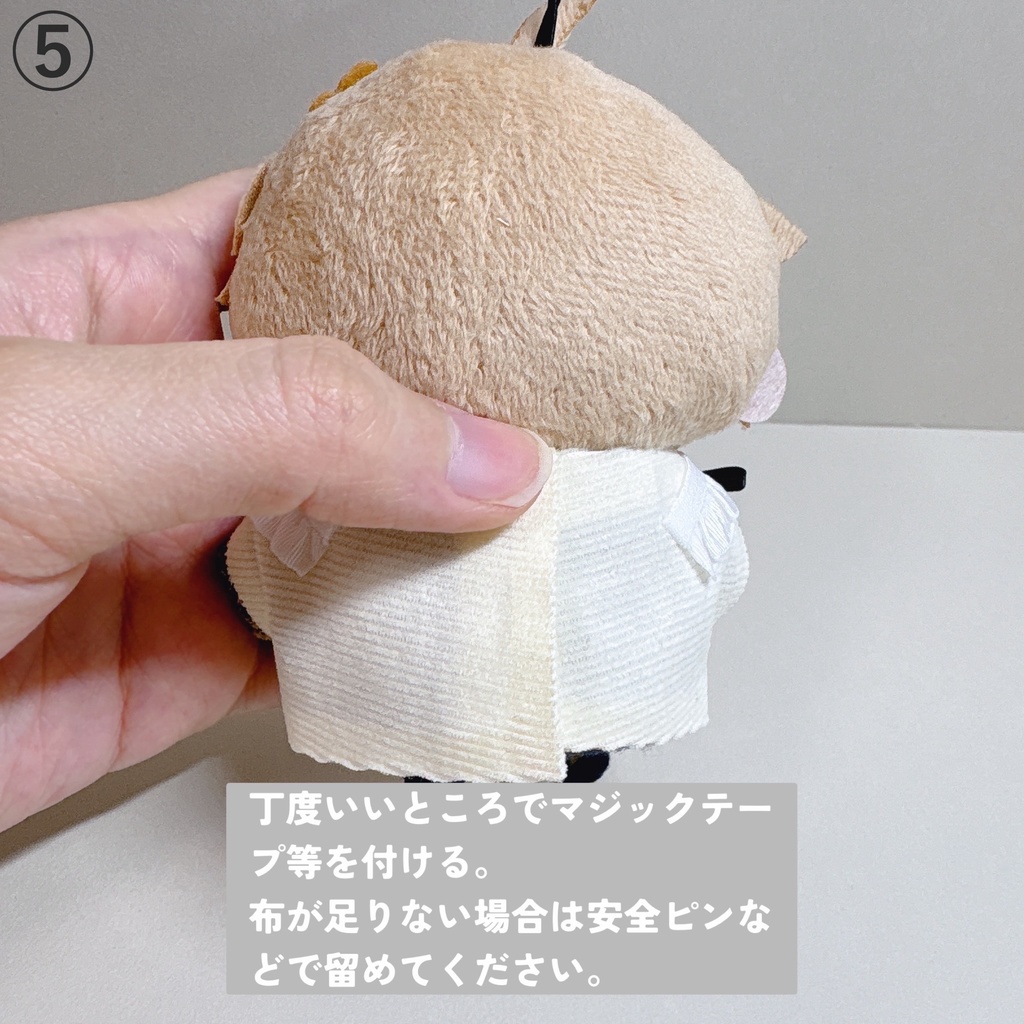 British frill vest&shirt🍫