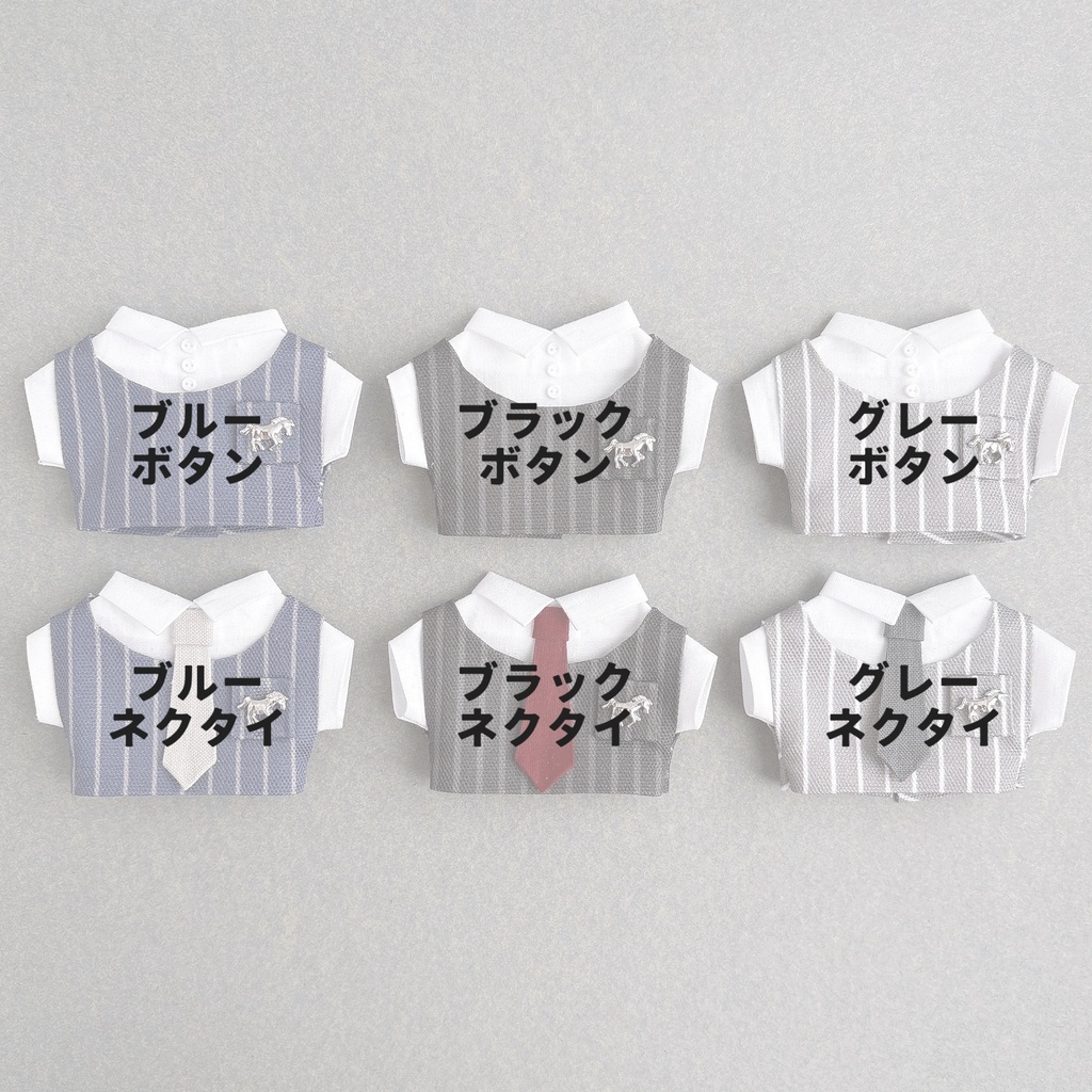 丸襟ストライプベスト&シャツ