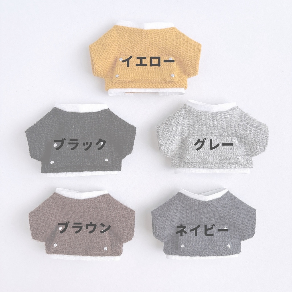 シンプルニットトレーナー