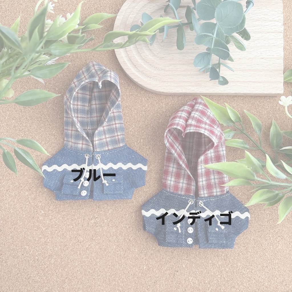 デニムチェックフーディジャケット🌿