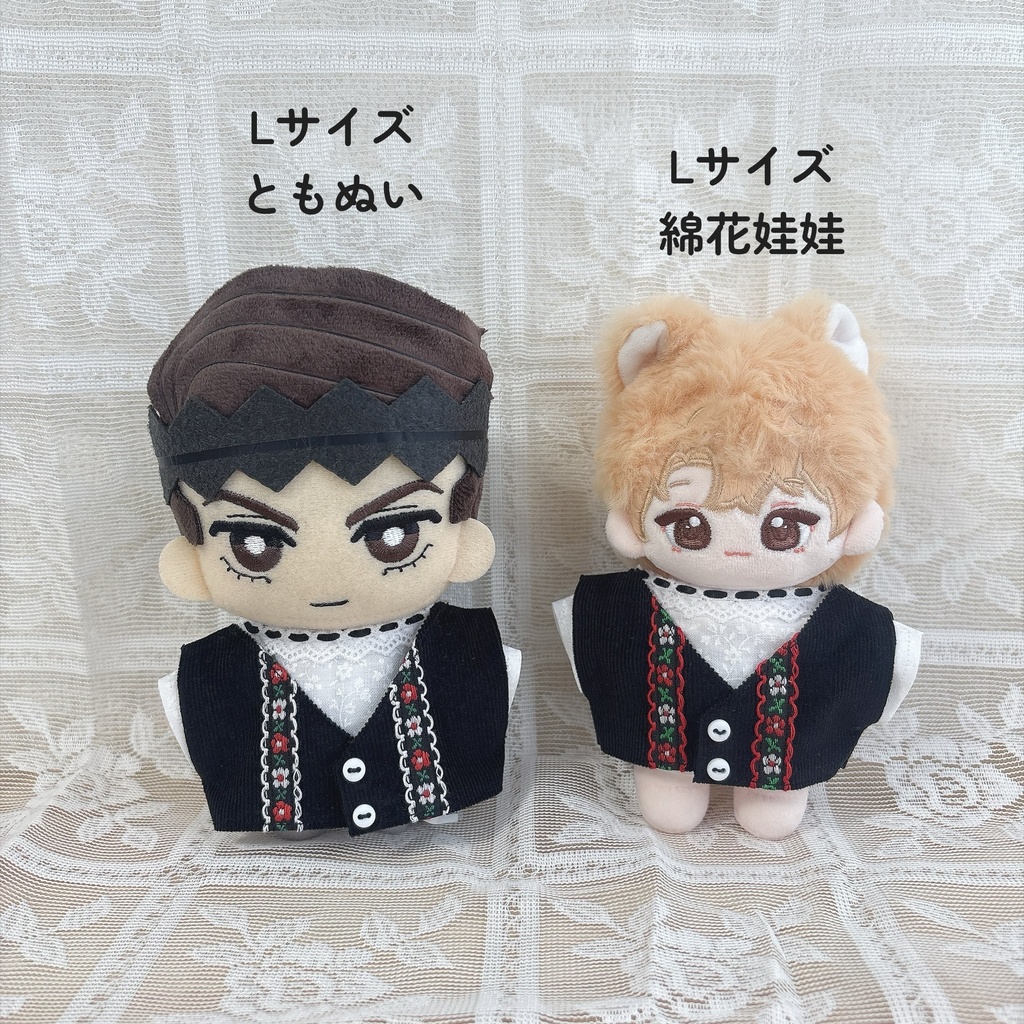 チロリアンベスト&シャツ🌿
