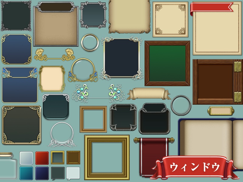 ファンタジーゲームUI画像素材集