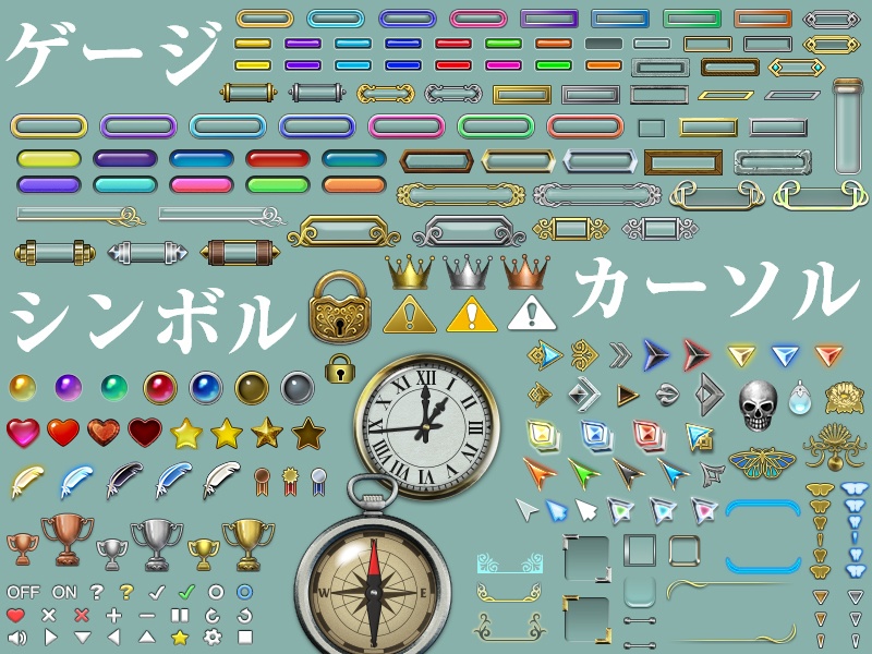 ファンタジーゲームUI画像素材集