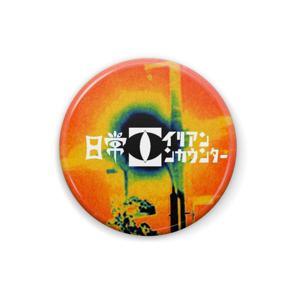 缶バッジ③
