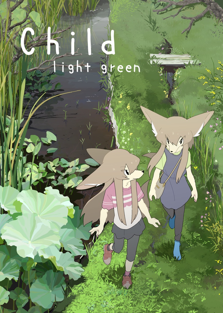 Child light green